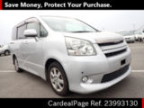 Used TOYOTA NOAH Ref 993130