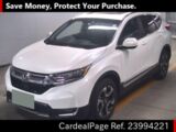 Used HONDA CR-V Ref 994221