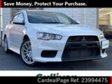 Used MITSUBISHI LANCER Ref 994475