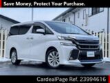 Used TOYOTA VELLFIRE Ref 994616