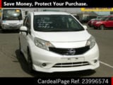 Used NISSAN NOTE Ref 996574