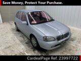 Used TOYOTA STARLET Ref 997722