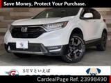 Used HONDA CR-V Ref 998490