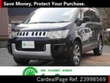 Used MITSUBISHI DELICA D5 Ref 998569