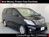 Used TOYOTA ALPHARD Ref 998884