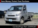 Used TOYOTA TOWNACE TRUCK Ref 999281