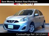 Used NISSAN MARCH Ref 1254413