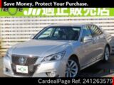 Used TOYOTA CROWN Ref 1263579