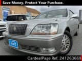 Used TOYOTA CROWN Ref 1263669
