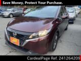 Used NISSAN NOTE Ref 1264209