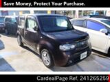 Used NISSAN CUBE Ref 1265259