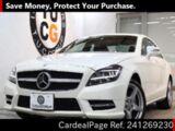 Used MERCEDES BENZ BENZ CLS-CLASS Ref 1269230