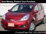 Used NISSAN NOTE Ref 1269348