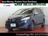 Used MAZDA PREMACY Ref 1270168