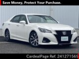 Used TOYOTA CROWN Ref 1271565
