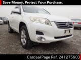 Used TOYOTA VANGUARD Ref 1275903