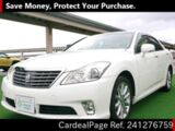 Used TOYOTA CROWN Ref 1276759