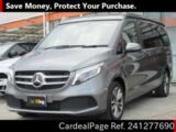 Used MERCEDES BENZ BENZ V-CLASS Ref 1277690