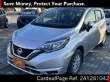Used NISSAN NOTE Ref 1281042