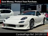 Used MAZDA RX-7 Ref 1281331