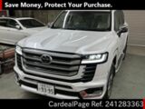 Used TOYOTA LAND CRUISER Ref 1283363