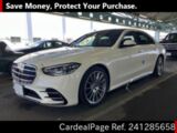 Used MERCEDES BENZ BENZ S-CLASS Ref 1285658