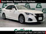 Used TOYOTA CROWN Ref 1285785