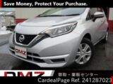 Used NISSAN NOTE Ref 1287023