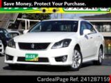 Used TOYOTA CROWN Ref 1287159