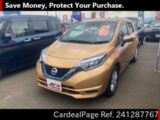 Used NISSAN NOTE Ref 1287767