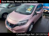 Used NISSAN NOTE Ref 1287824