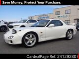 Used MAZDA RX-7 Ref 1292807