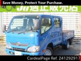 Used TOYOTA TOYOACE Ref 1292917