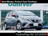 Used NISSAN NOTE Ref 1292947