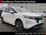 Used NISSAN NOTE Ref 1297847