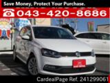 Used VOLKSWAGEN VW POLO Ref 1299061