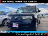 Used NISSAN CUBE Ref 1299367