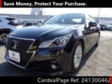 Used TOYOTA CROWN Ref 1300462