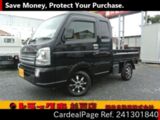 Used SUZUKI CARRY TRUCK Ref 1301840
