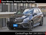 Used MERCEDES AMG AMG GLE-CLASS Ref 1303175