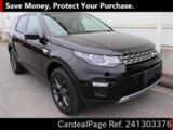 Used LAND ROVER LAND ROVER DISCOVERY SPORT Ref 1303376