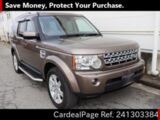 Used LAND ROVER LAND ROVER DISCOVERY 4 Ref 1303384
