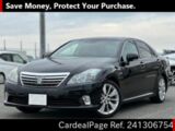 Used TOYOTA CROWN Ref 1306754