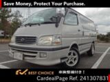 Used TOYOTA HIACE WAGON Ref 1307831