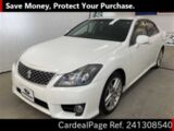 Used TOYOTA CROWN Ref 1308540