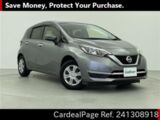 Used NISSAN NOTE Ref 1308918