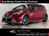 Used NISSAN NOTE Ref 1309317