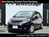 Used NISSAN NOTE Ref 1309377