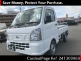 Used NISSAN NT100CLIPPER TRUCK Ref 1309969