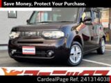 Used NISSAN CUBE Ref 1314038